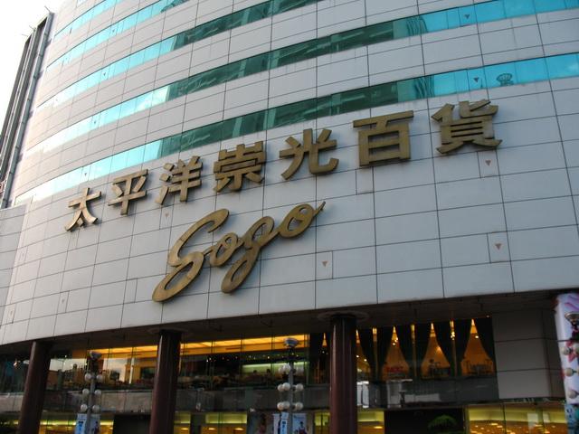 IMG_5630.JPG