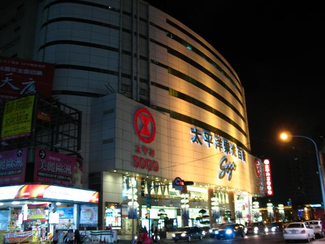 IMG_5633.JPG
