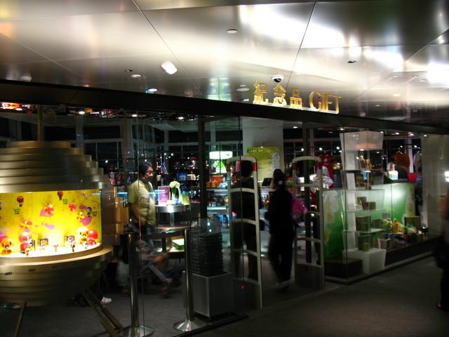 IMG_5972.JPG