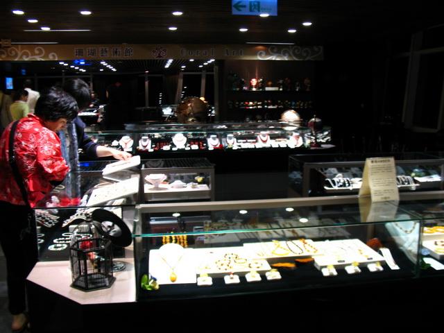 IMG_6020.JPG