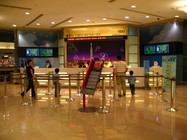 IMG_6039.JPG