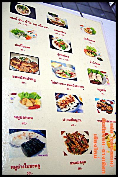 DSCF0190.jpg