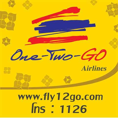 onetogo.jpg