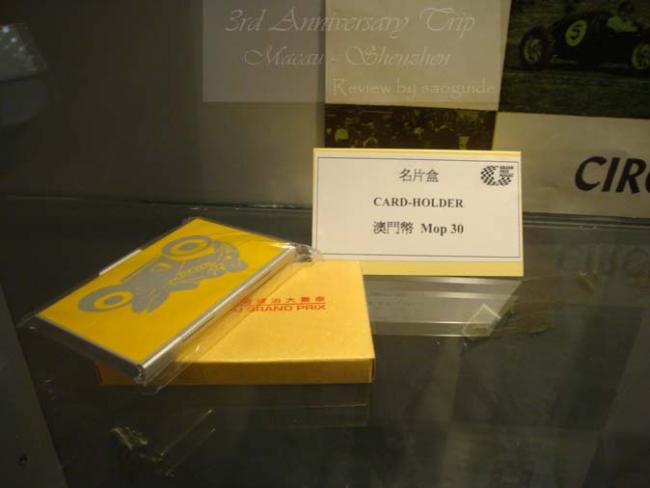 resizeDSC05810.jpg