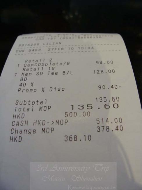 resizeDSC08580.jpg