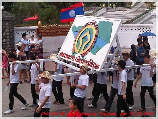 LPQ120.jpg