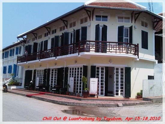 LPQ154.jpg