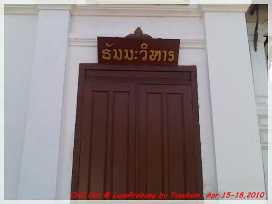 LPQ177.jpg