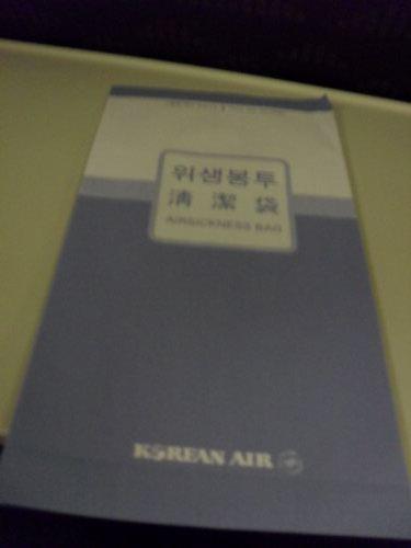 SAM_0280_resize.JPG