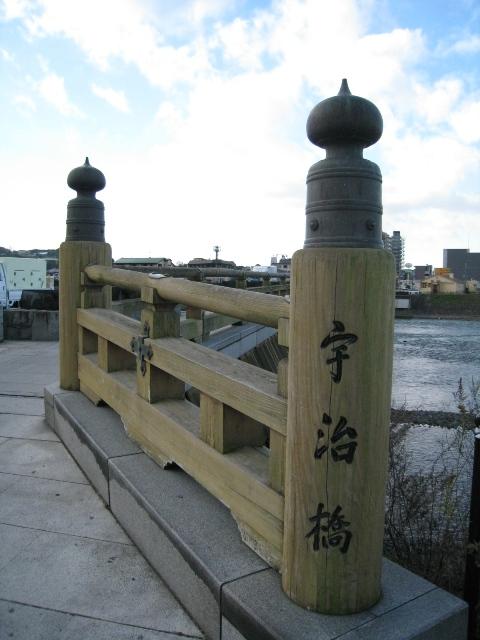 JAPAN 368.jpg