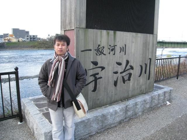 JAPAN 370.jpg