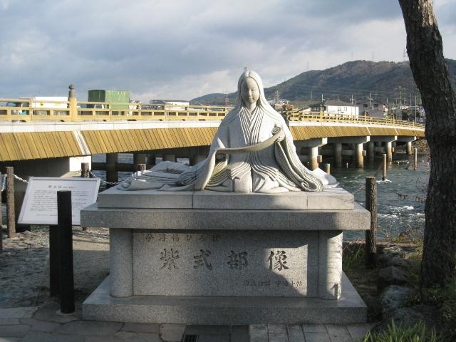 JAPAN 373.jpg