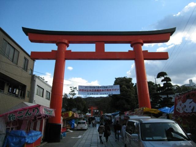 JAPAN 386.jpg