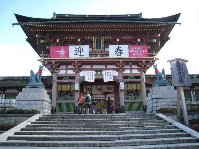 JAPAN 389.jpg