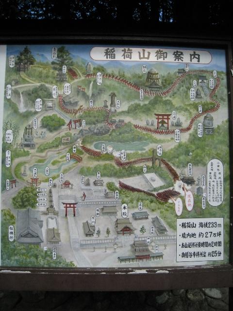 JAPAN 405.jpg