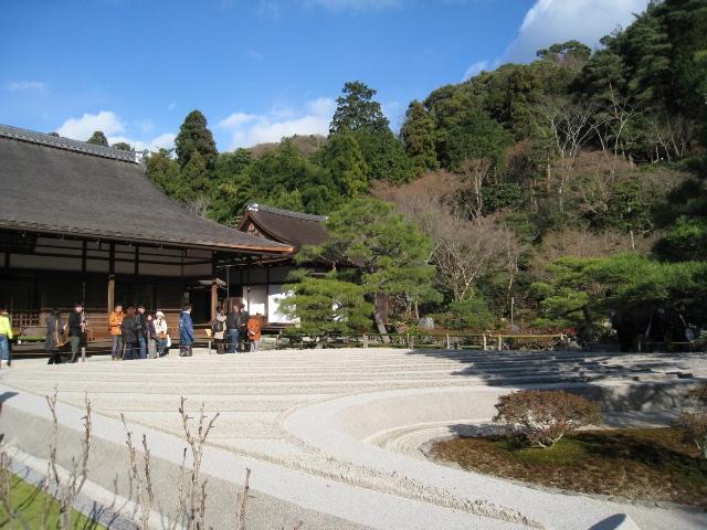 JAPAN 446.jpg