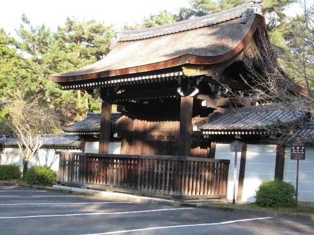 JAPAN 461.jpg
