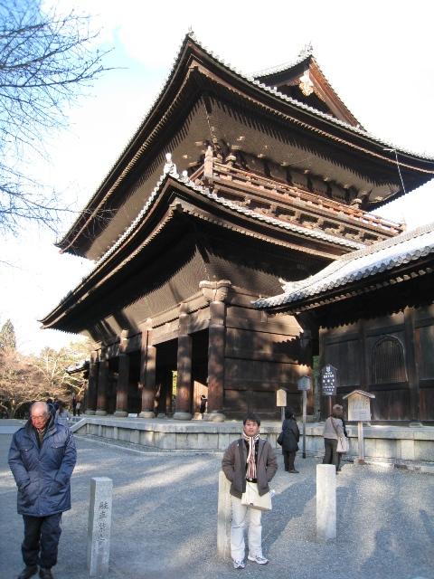 JAPAN 463.jpg