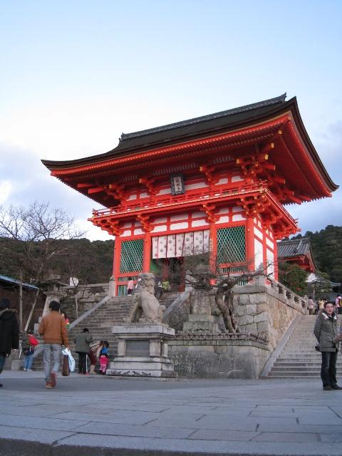 JAPAN 483.jpg
