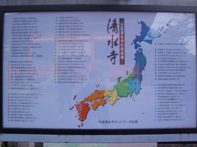 PC310329.JPG