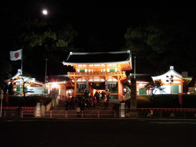 PC310347.JPG