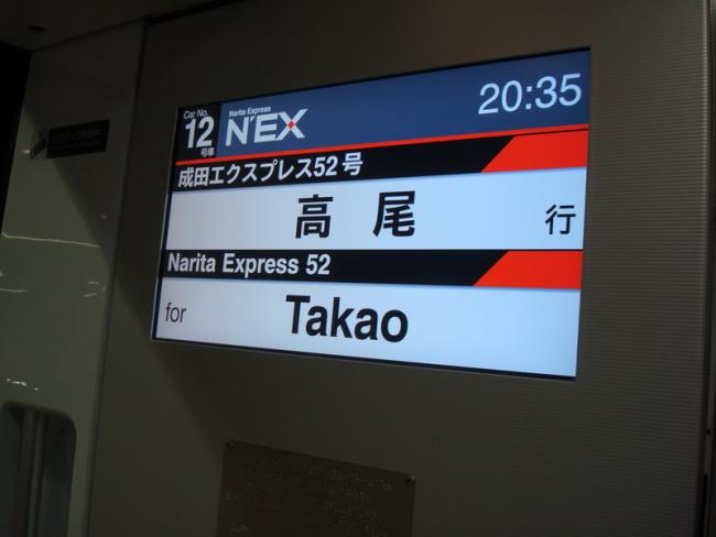 DSC04772_resize.jpg
