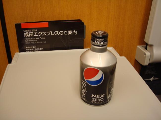 DSC04797_resize.jpg