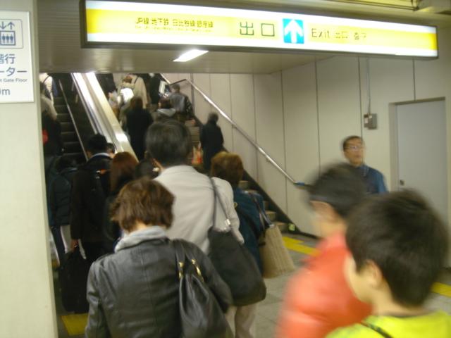 DSC00426.JPG