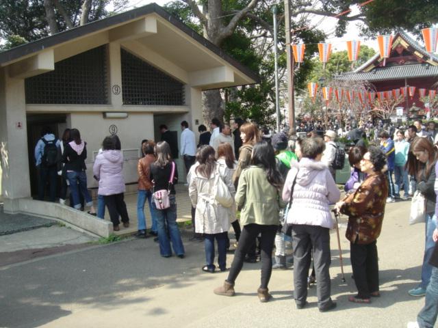 DSC00432.JPG