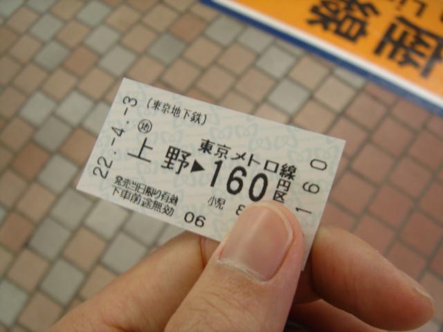 DSC00479.JPG