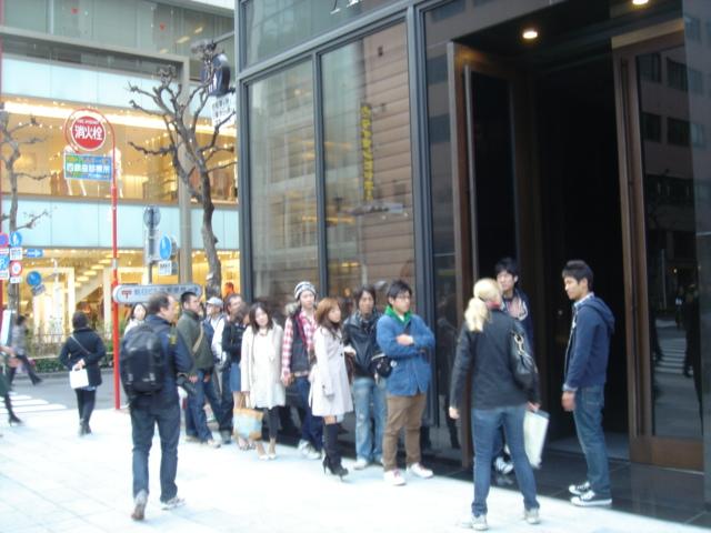 DSC00494.JPG