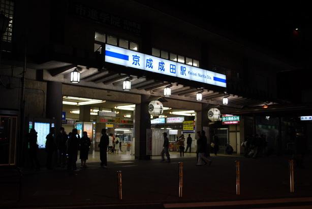 DSC_0116_resize_resize.jpg