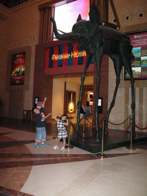 IMG_2668_resize.JPG