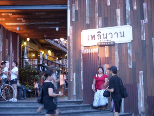 DSCN0826.jpg