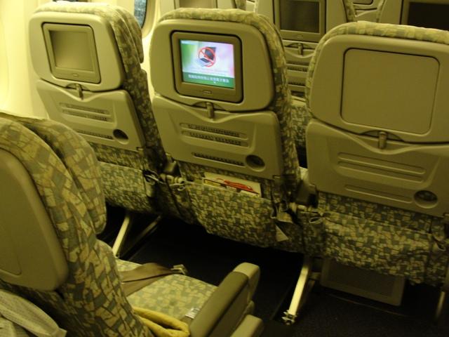 DSC00842.JPG