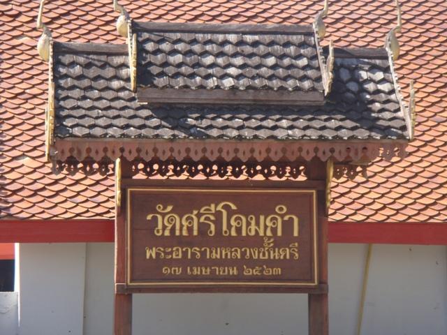 a025.JPG