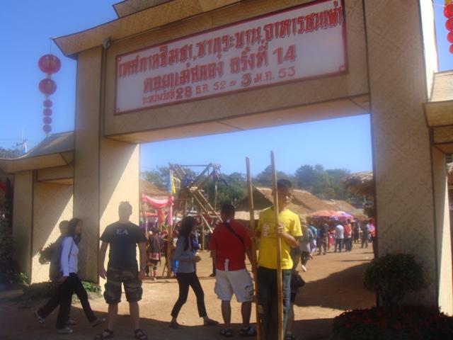b010.JPG