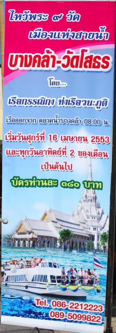 DSC_0016.jpg