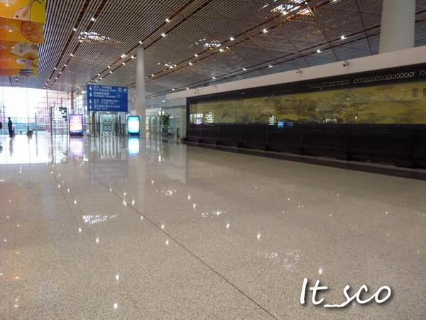 Beijing068.JPG