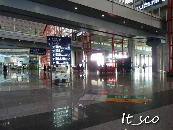 Beijing073.JPG