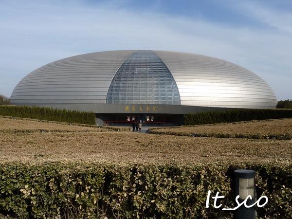 Beijing075.JPG