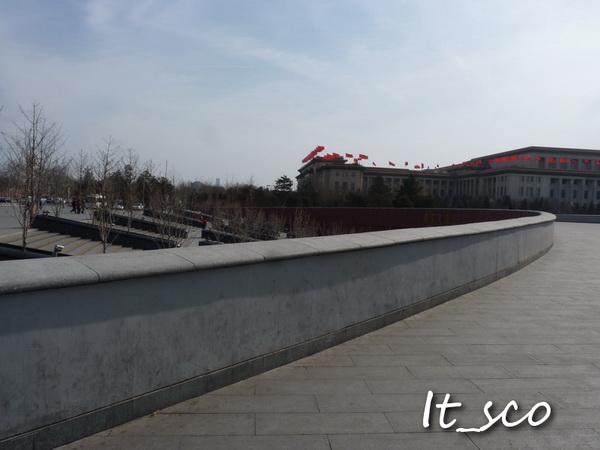 Beijing077.JPG