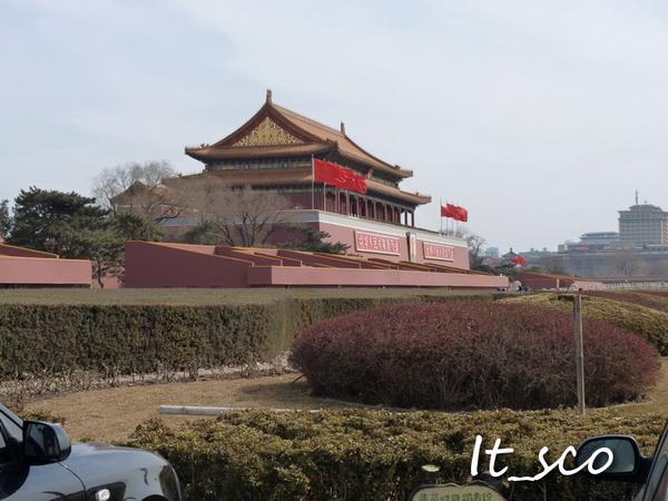 Beijing083.JPG