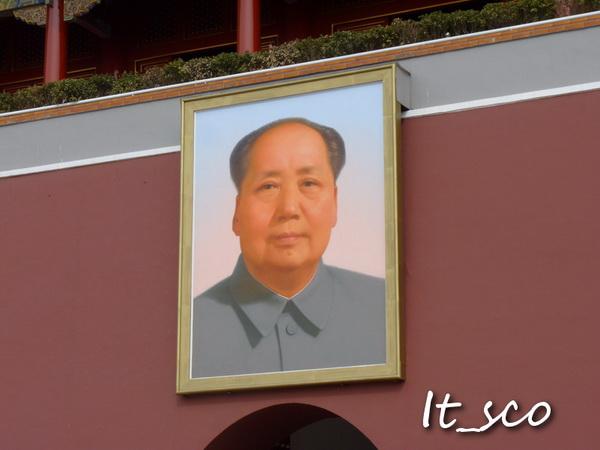Beijing098.JPG