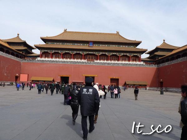 Beijing102.JPG