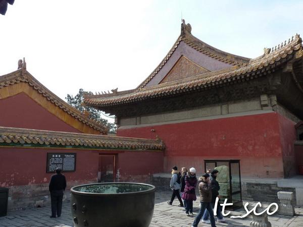 Beijing112.JPG