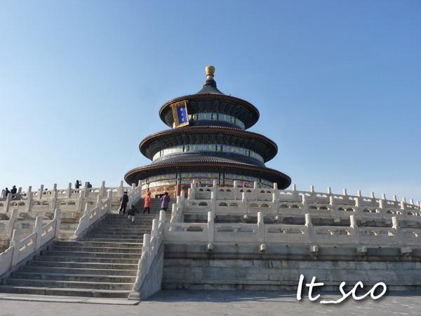 Beijing125.JPG