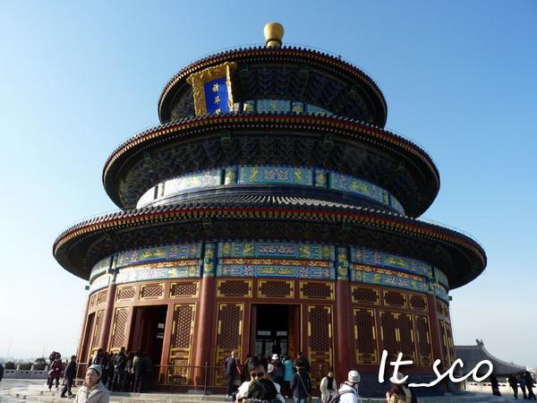 Beijing128.JPG