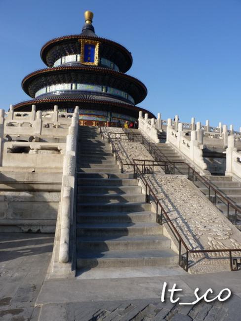 Beijing136.JPG
