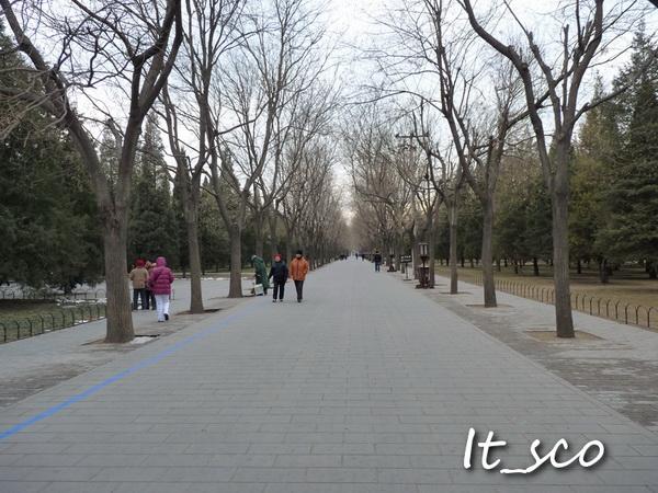 Beijing146.JPG